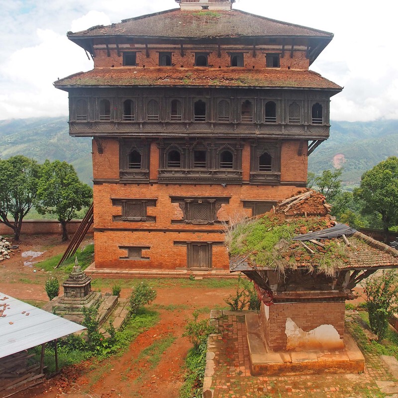 Sātatale Durbar