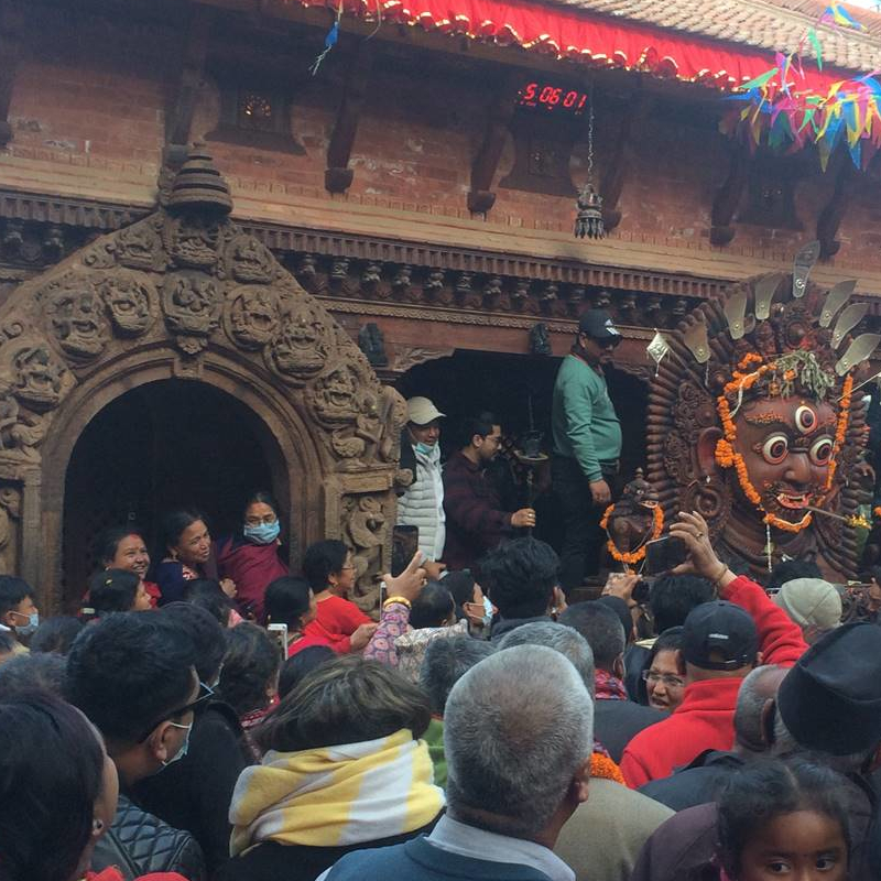 Cīthū Phalcā, Kirtipur